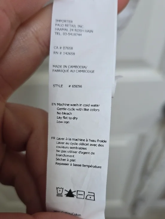 Ambiance Classic White Deep V-Neck Youth Women Tee Medium - Picture 3 of 3